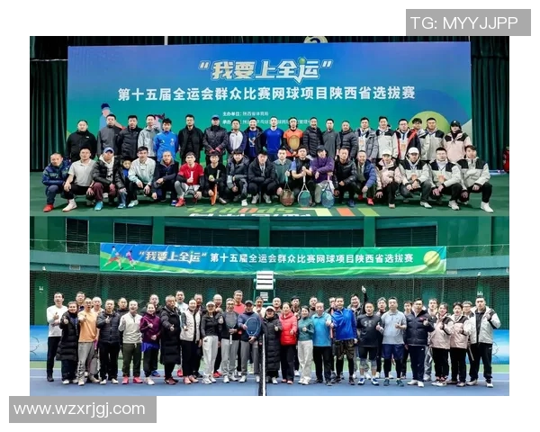 西安网球队在选拔赛中以53分稳居积分榜首位