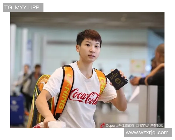 西安羽毛球队在世界锦标赛中以61分稳居积分榜首位